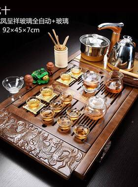 紫砂茶具套装用家功夫玻简约现MLR代喝茶台木茶全盘自璃动电器一