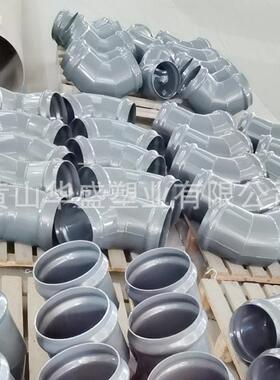 400钢双承9塑0度弯头6寸钢塑承插MVG弯弯头p1vc-o管用钢塑头