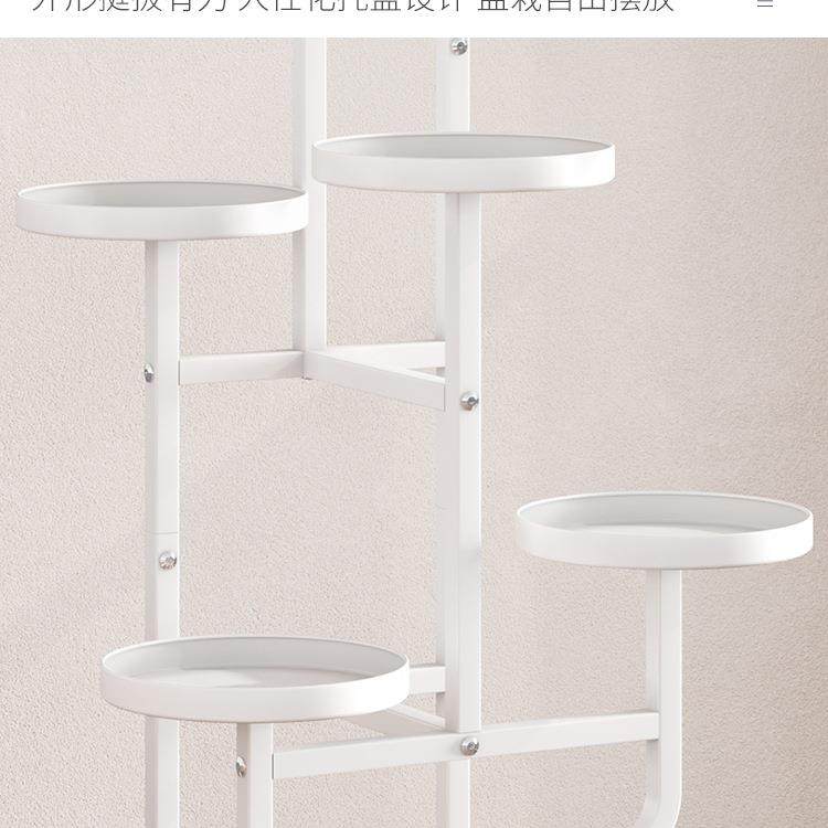 EMJ花架子客厅落地式可移动阳台植物置物架艺多层室肉内花盆铁托,鲜花速递/花卉仿真/绿植园艺,其它园艺用品,淘宝优惠券,粉丝福利购,淘宝优惠卷