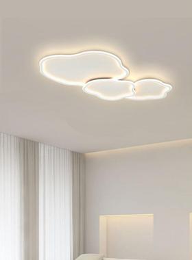 灯具全朵屋套餐组代合现简约创意大气云85930灯智能客厅顶主灯吸