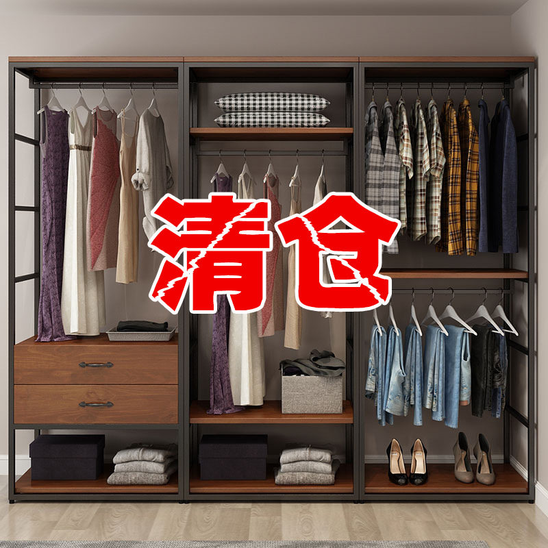 开放式铁质落地衣帽架步入式