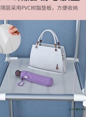 简易衣柜家橱用卧室钢架加粗厚收纳布衣柜出租房艺屋MVE装布组挂