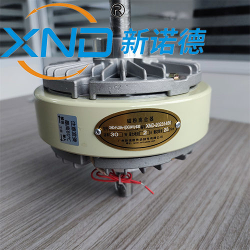 POC-012磁粉离合器DC24V/12牛米
