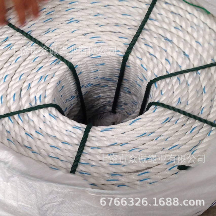 船用丙纶PP三股安全绳
