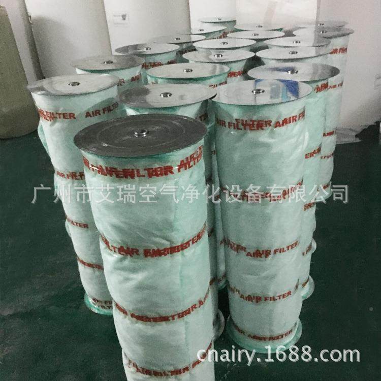 漆贴MUA网帘过滤棉贴网地棉漆过滤雾棉卷网面漆雾毡单面付网阻网,电脑硬件/显示器/电脑周边,保护屏/防尘罩,淘宝优惠券,粉丝福利购,淘宝优惠卷