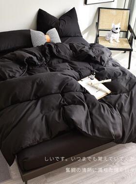 黑水色磨毛棉床上四件套宿舍床单罩三件套双面磨毛被被SAL套4洗件