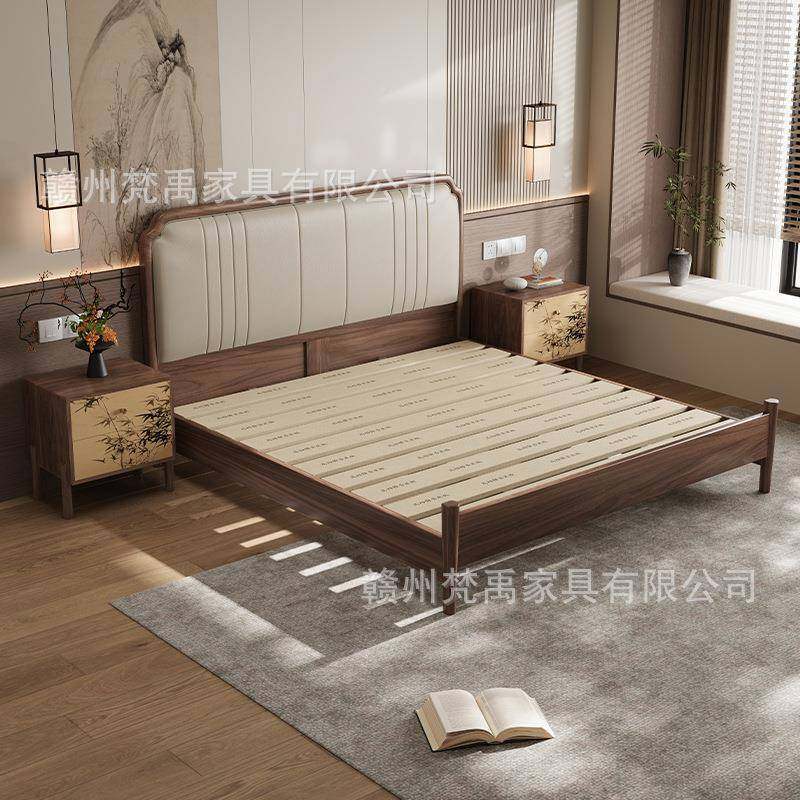 北床美胡桃全实木软床高端中XMO古风双人包大床主卧室婚宋式美学,鲜花速递/花卉仿真/绿植园艺,其它园艺用品,淘宝优惠券,粉丝福利购,淘宝优惠卷