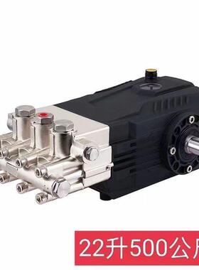 进口F菲科500斤350K公斤大功率超高公压清洗机泵头砂ZGJ大型喷除