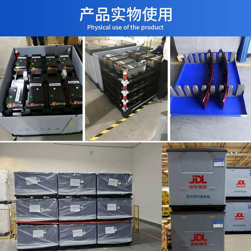 塑料板箱高承TFA重蜂窝板周转箱吹围折叠天盖物流堆地叠循环塑围