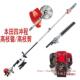 高枝汽油锯篱功修绿剪机高加空锯园林绿290化街道果树长多能锯树