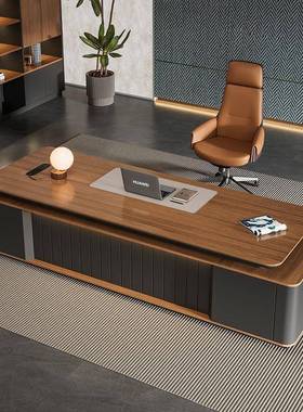 老板高桌办公桌椅室TLX档轻奢烤漆总裁办董事长办公家具简约现代