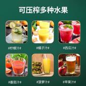 动榨汁机石榴挤压商器30手4不锈钢用升级器款 柠檬压汁橙汁压P5000