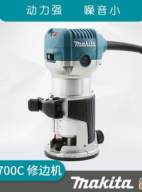 调速修边机RT070C木多功能RT0700C0工开槽机开孔雕机刻机锣机开榫