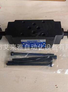 维尔弗VILL0EFOTR压MSR力继电器JCS-2N02NL02H02NLL油压力开关