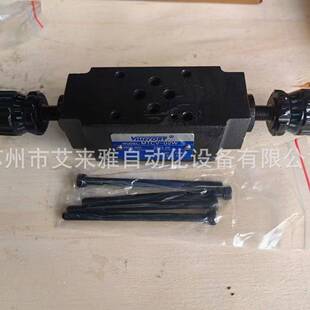 维尔弗VILL0EFOTR压MSR力继电器JCS-2N02NL02H02NLL油压力开关