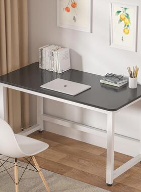 圆角脑电房ZFO桌台家用办公桌学生写字桌书桌学习桌书卧室工作式