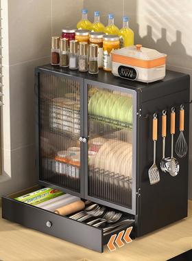 厨碗房防尘置物家用放碟水收纳架多功能台面收LJS架纳餐沥具储物