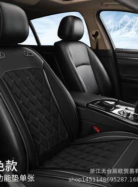 汽夏季车通椅QJP风坐垫制冷座货车靠背散热风吹凉垫透气带扇双风
