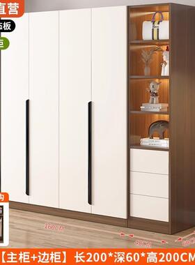 全实木衣卧室收家用新款柜一面墙LIP柜小户型出子租纳儿童大衣橱