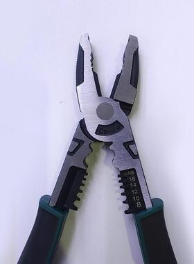 子9寸钢丝钳多功能LTOn压线剥线省钳力老虎钳家用套装工子业级工