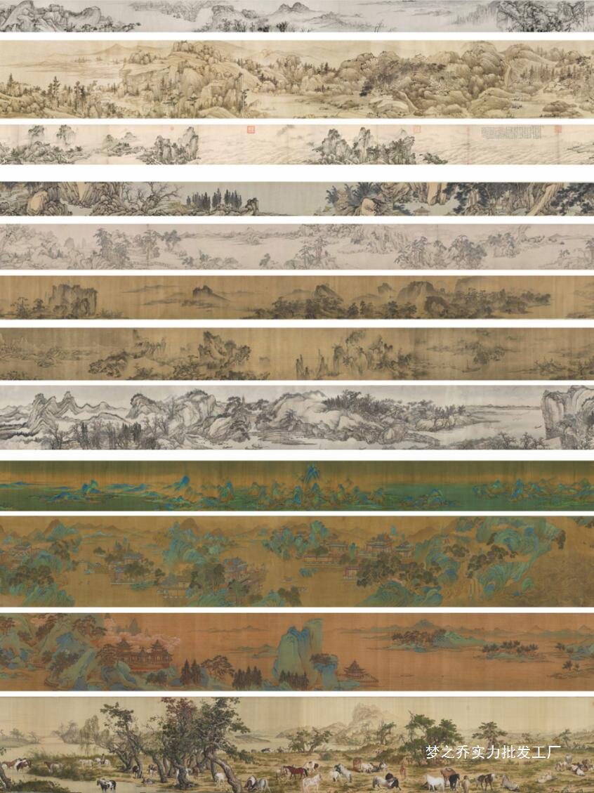 新中式富春山居图腰线墙纸