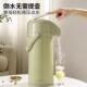气压式 白热胆保温水壶压出NPU水热水保温壶家用大瓶容按量开水瓶