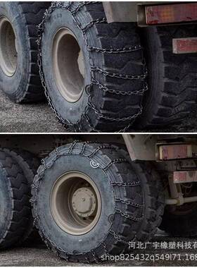 加粗防滑链加粗加密车雪泥地用皮卡车轿MVO野车包车SUV越面轮胎铁