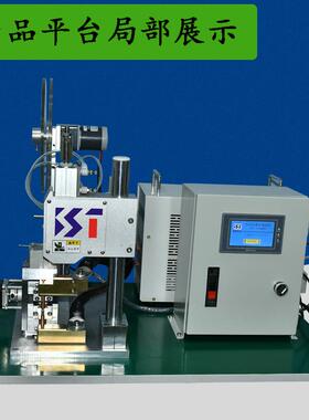 连接ST-D800线1007#自焊线机速稳定精密快空间位置动小低噪不用锡