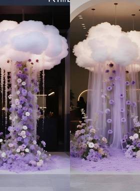 漂浮云立体造景橱KWA窗美具陈网红打卡朵婚拍照场景布置婚庆道礼