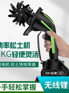 202家5新款锂电旋耕机充持电式小型耕机用种菜微种花手电动USC松