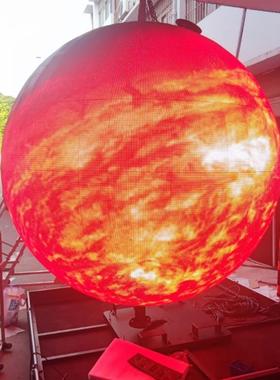 室内户外圆球屏P1.5P1VIQ.86P2直.径1M15M2M