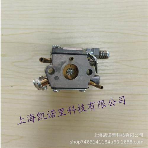 25锯00油锯化油器12寸汽英油伐木EDN锯单手园林机械原装配件