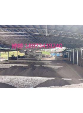 耒阳兴发锰水YGS业锰砂滤料地下水除除锰祛黄过祛污水铁产养殖滤