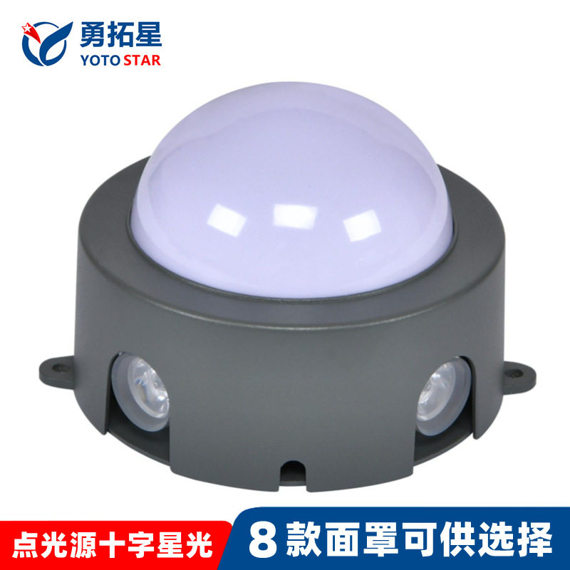 户外LED七彩防水壁灯新款