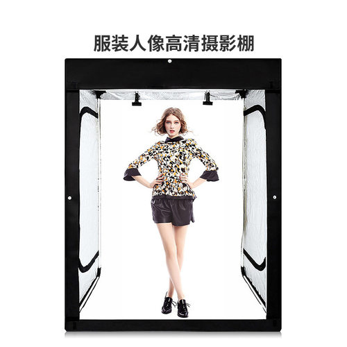 电商人像服装高清LED摄影棚