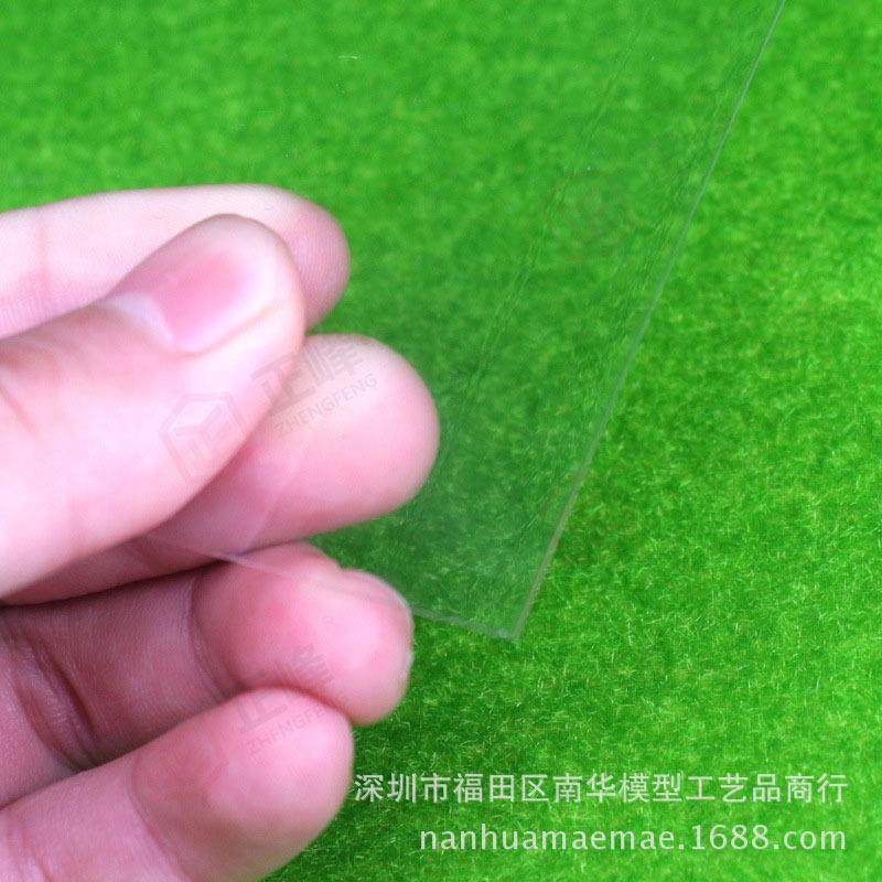 进口亚克力板高透明亚克力建筑模型材料沙KHZ盘模型材料,鲜花速递/花卉仿真/绿植园艺,其它园艺用品,淘宝优惠券,粉丝福利购,淘宝优惠卷