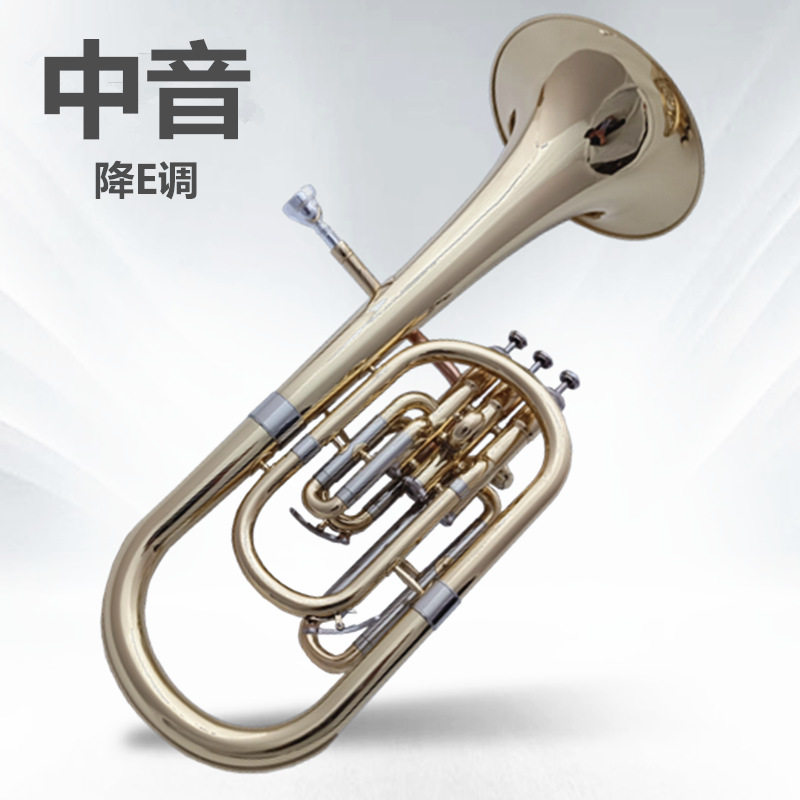 宫泽风磷铜中音号降E调省力