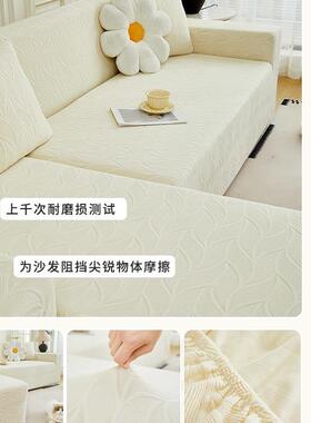 新款防猫抓沙发罩四季通WBO用三座全一贵妃发垫加厚包防套尘沙罩