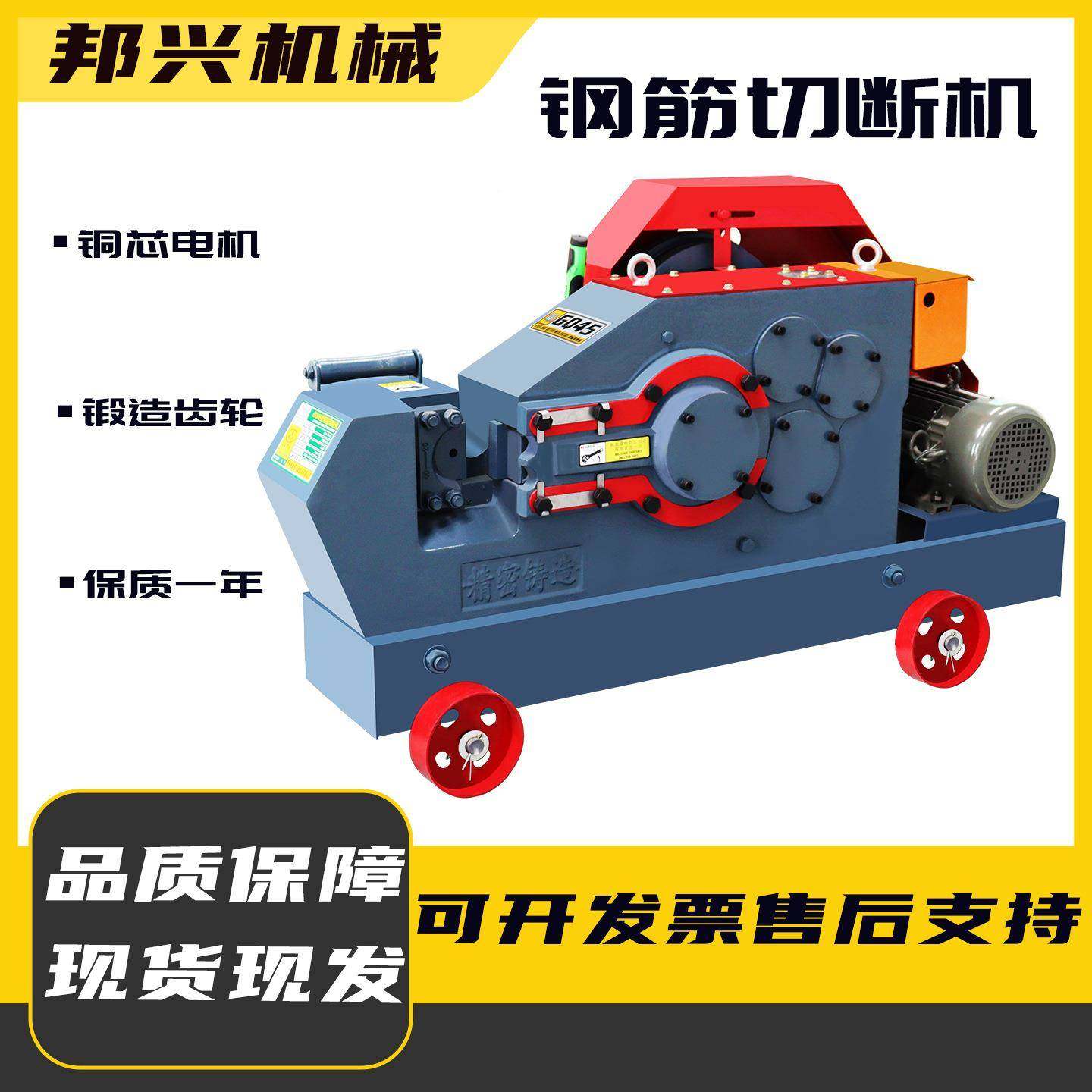 扁铁方剪切机钢筋切断钢机螺旧纹截钢断机螺纹金属截USA断废剪断,鲜花速递/花卉仿真/绿植园艺,其它园艺用品,淘宝优惠券,粉丝福利购,淘宝优惠卷