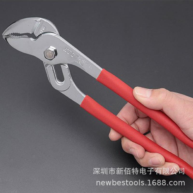 水泵1水0寸管钳可调节8701025鲤钳鱼钳管子夹钳多RWA功能活动钳