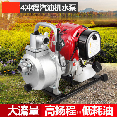 汽油便携自吸灌溉水泵