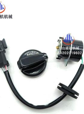 代R80/1530/10/2现15/225/305ELH-7油门钮控制器开旋关21N8-20902