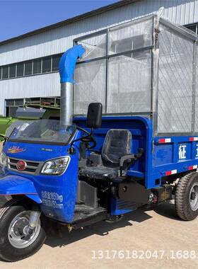 牧用碎三轮铡草揉搓机切区象草高喷式铡草高喷式秸UTQ秆稻草揉碎