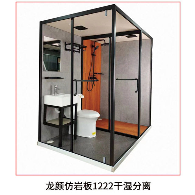 厂家直供小户型玻璃淋浴房