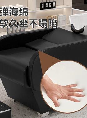 直理床KGZ发店专用洗头床美发店剪款发半躺式新脚踏陶瓷盆冲水厂