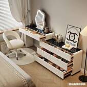 薄极窄JUE30cm梳妆一柜体斗柜卧室床尾超窄台化妆超台奶油风