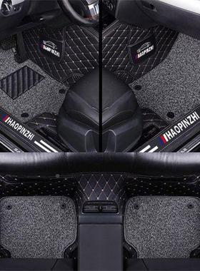 卡拉脚垫全包围07-13罗款14-1款19-8ATQ双23燃油混动卡罗拉擎E+