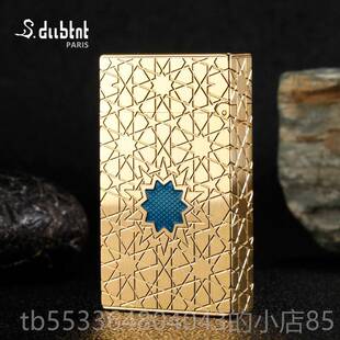 高档柏都特钢音朗打火机法声国品牌意创网红火机个性潮送男友520