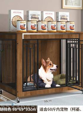 高档狗狗笼全方管实室木家俱式狗屋泰迪中小型犬内金毛狗大窝带子