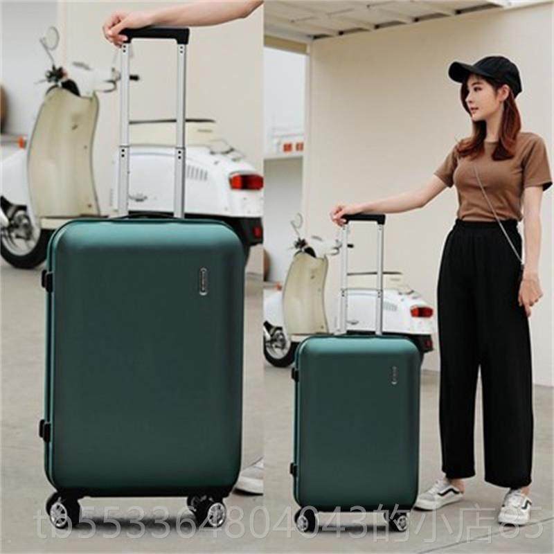 高档箱行李箱女拉杆箱铝框旅行男万向轮240寸22密码2红色结婚陪嫁